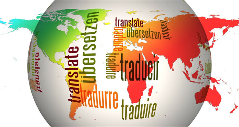 6 Best Translation App to Use in 2023